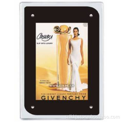 LK-DPF1901 19"Digital Photo Frame